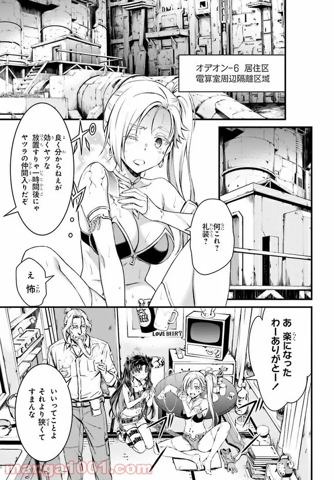 P9