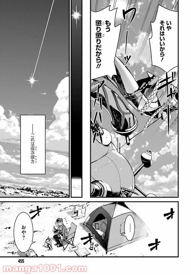 P21