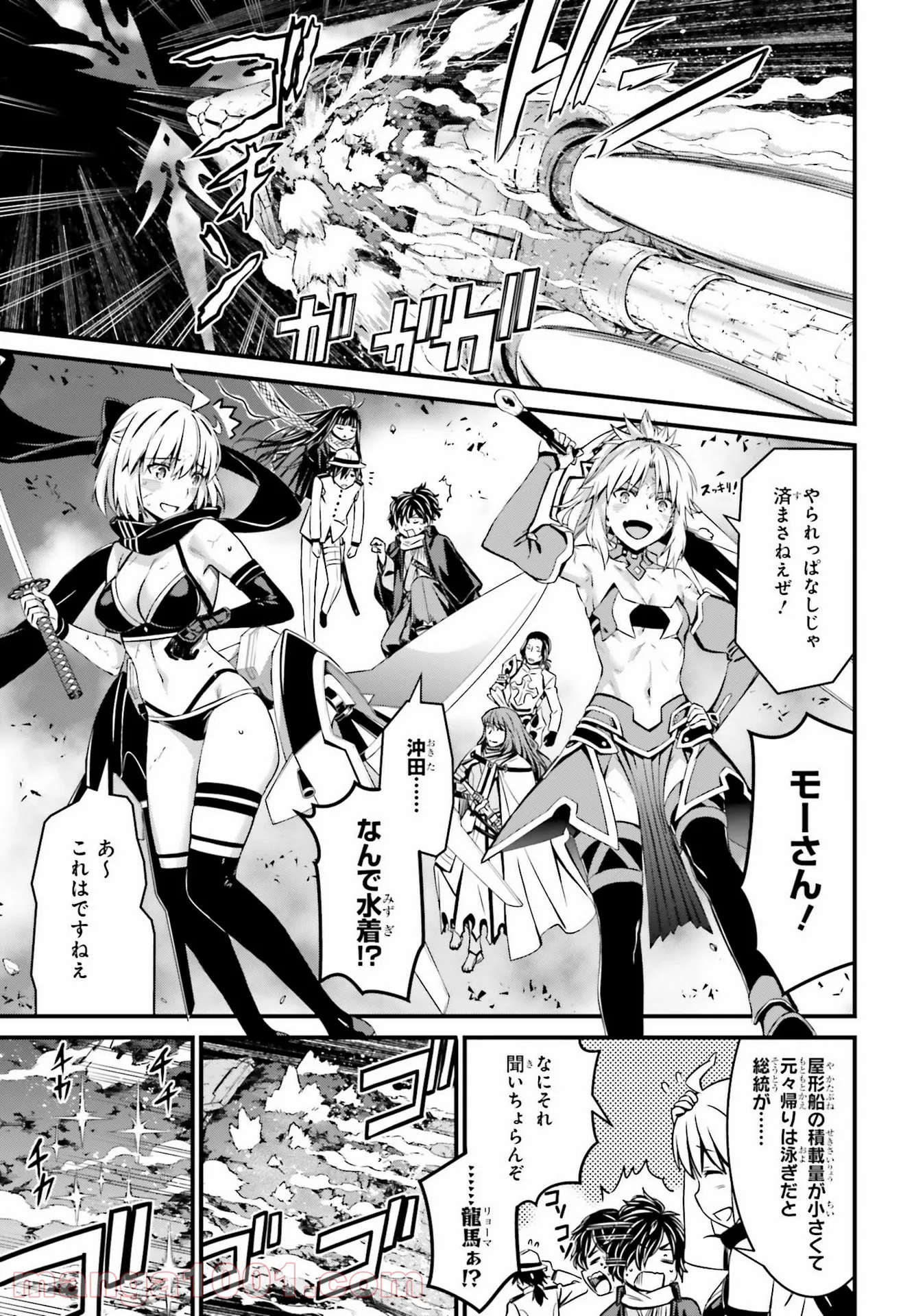 P37