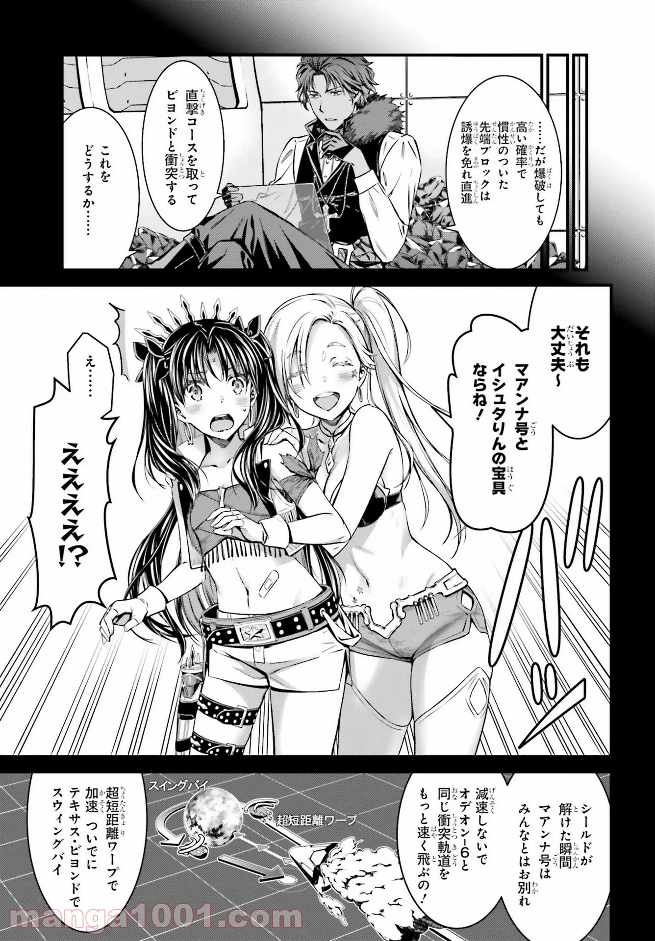 P41