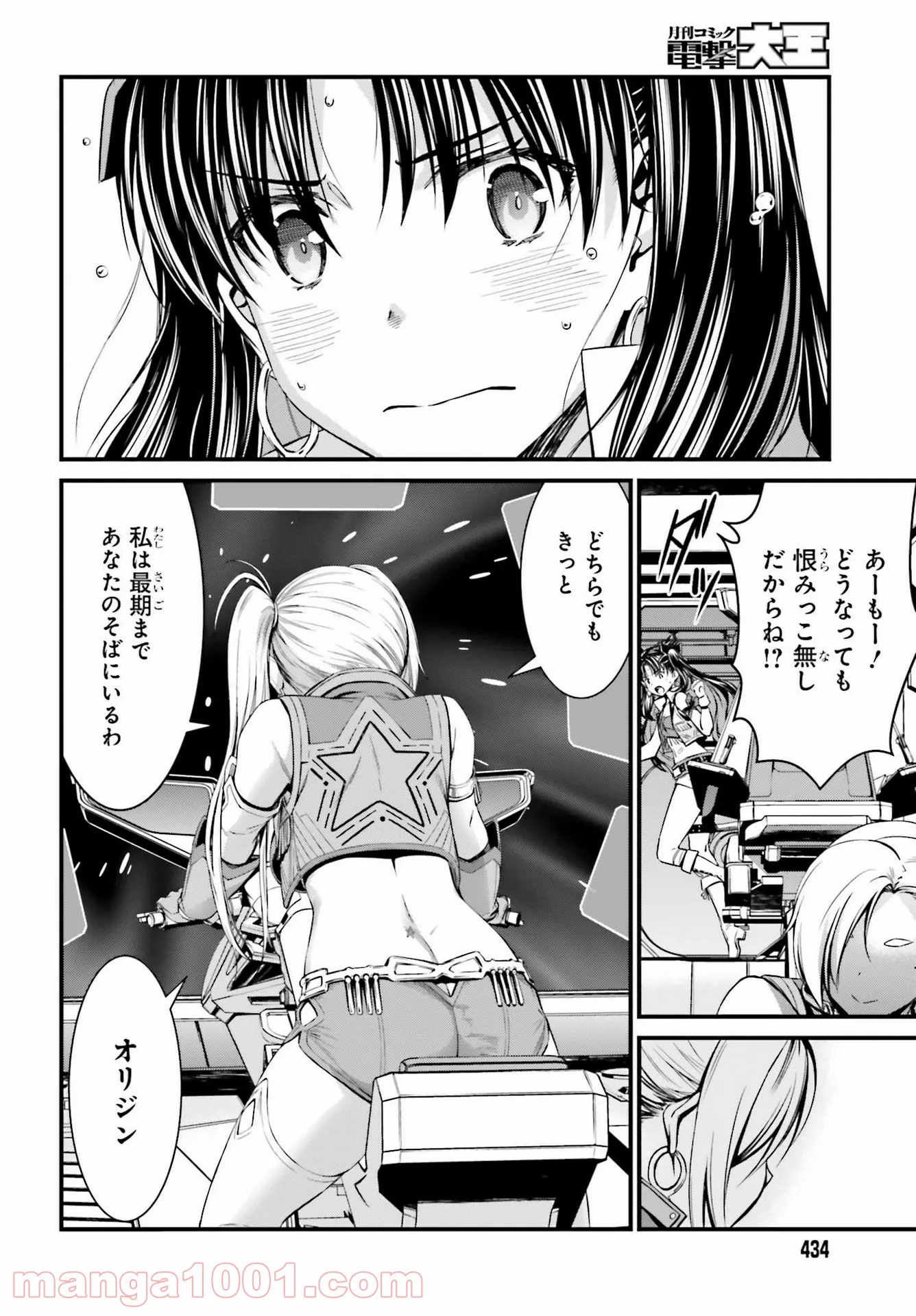 P46