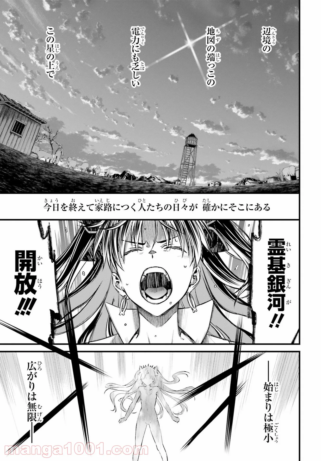 P49