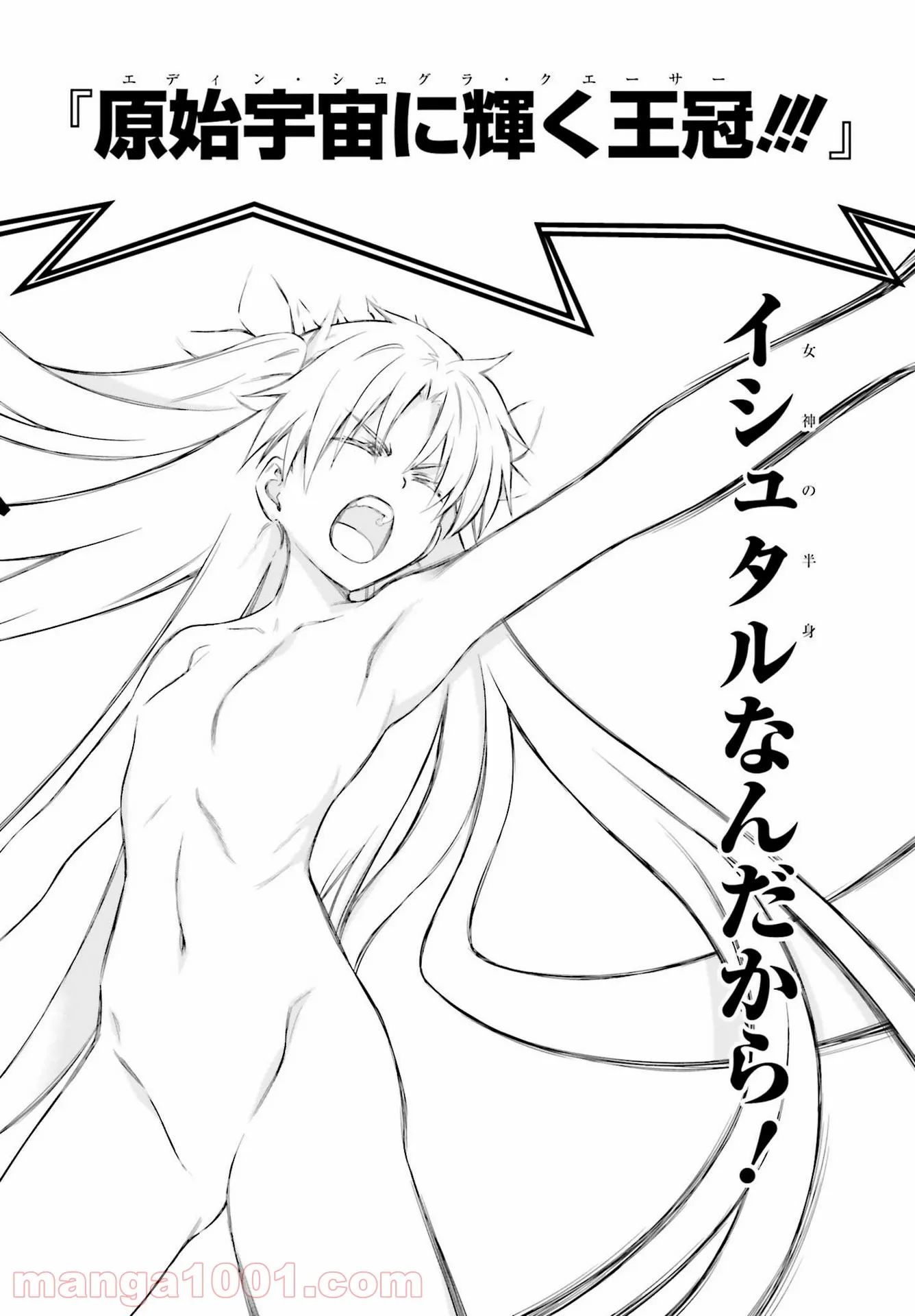 P52
