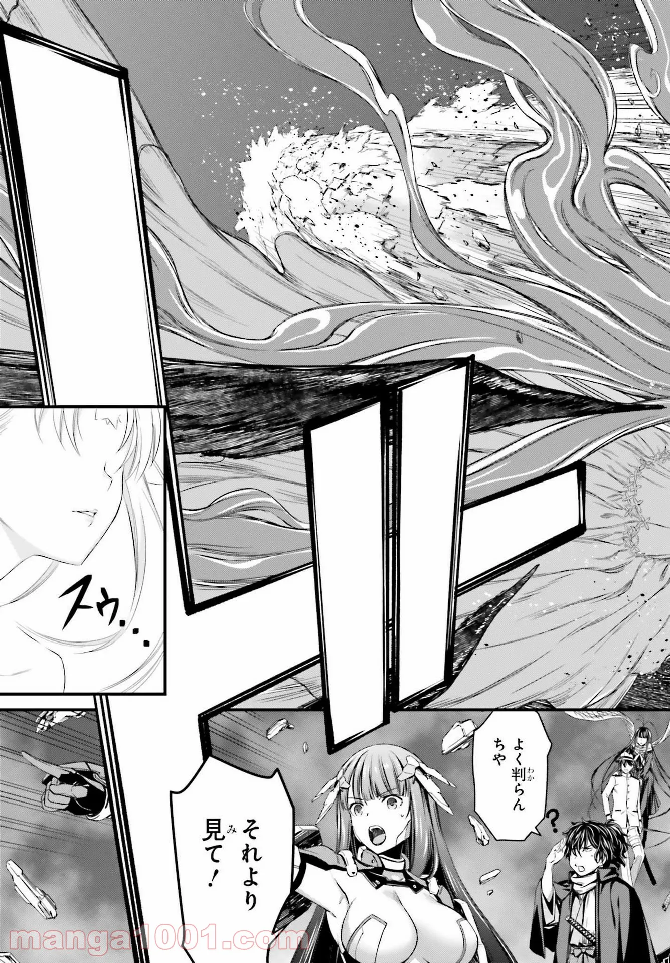 P55