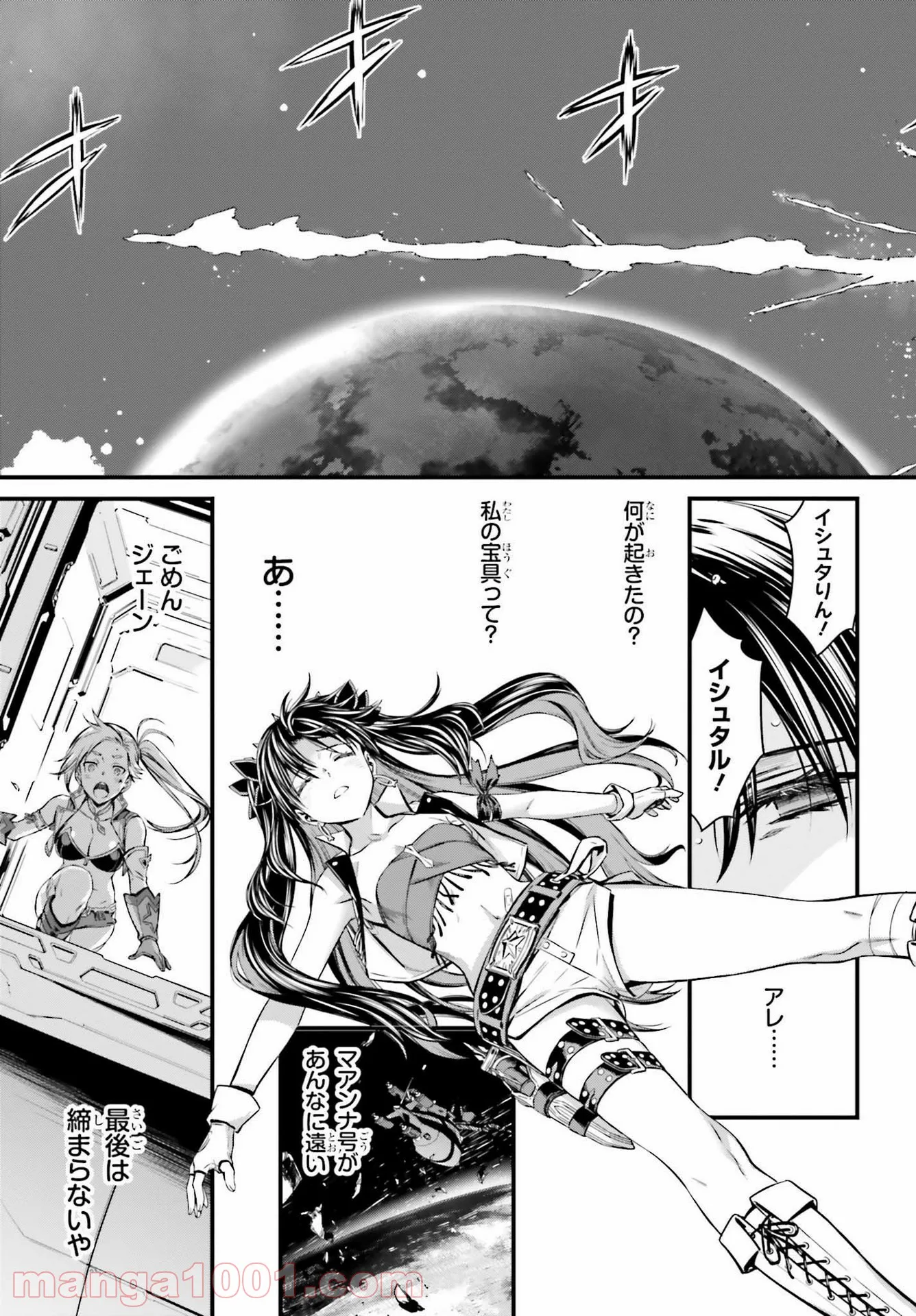 P57