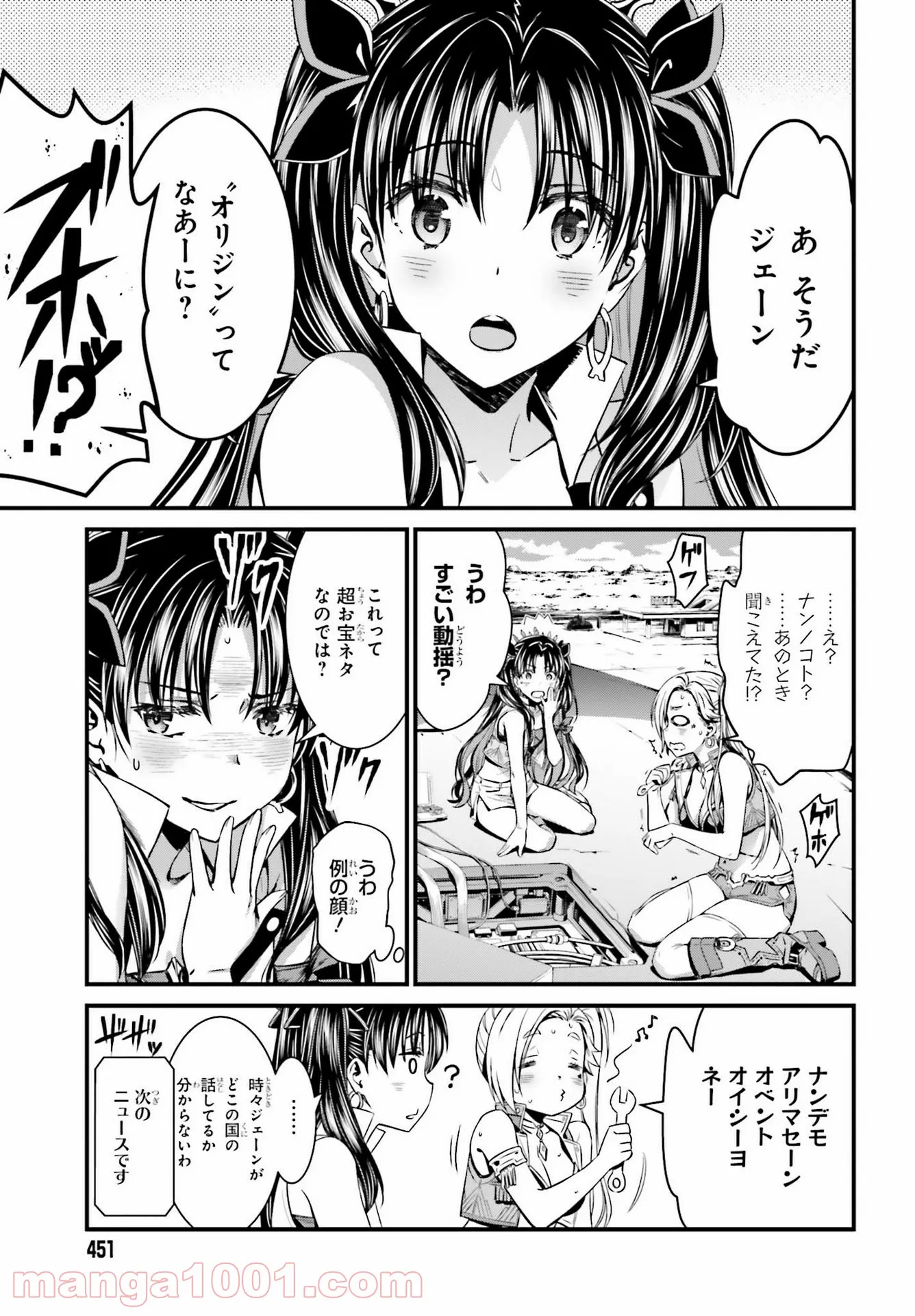 P63