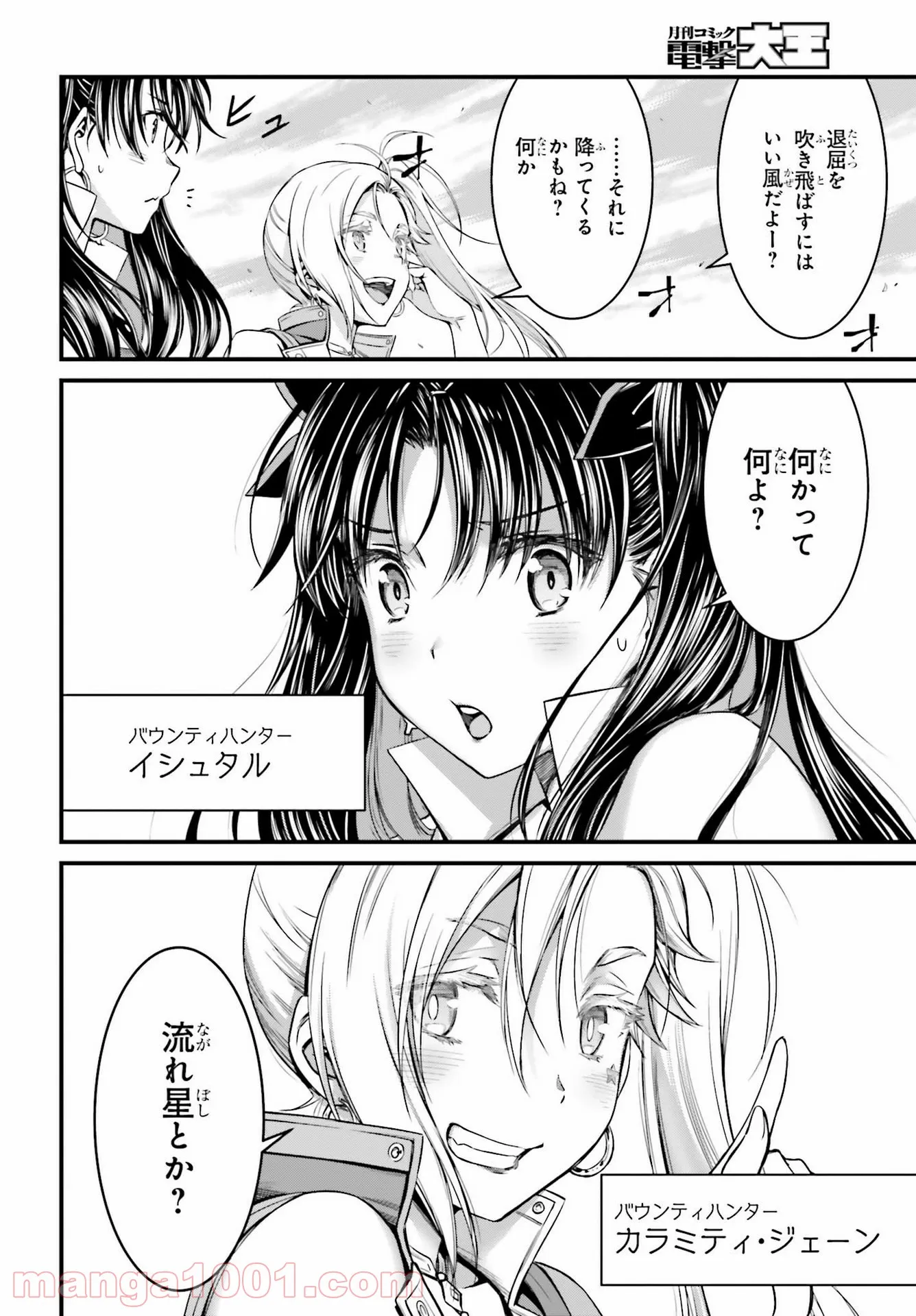 P66