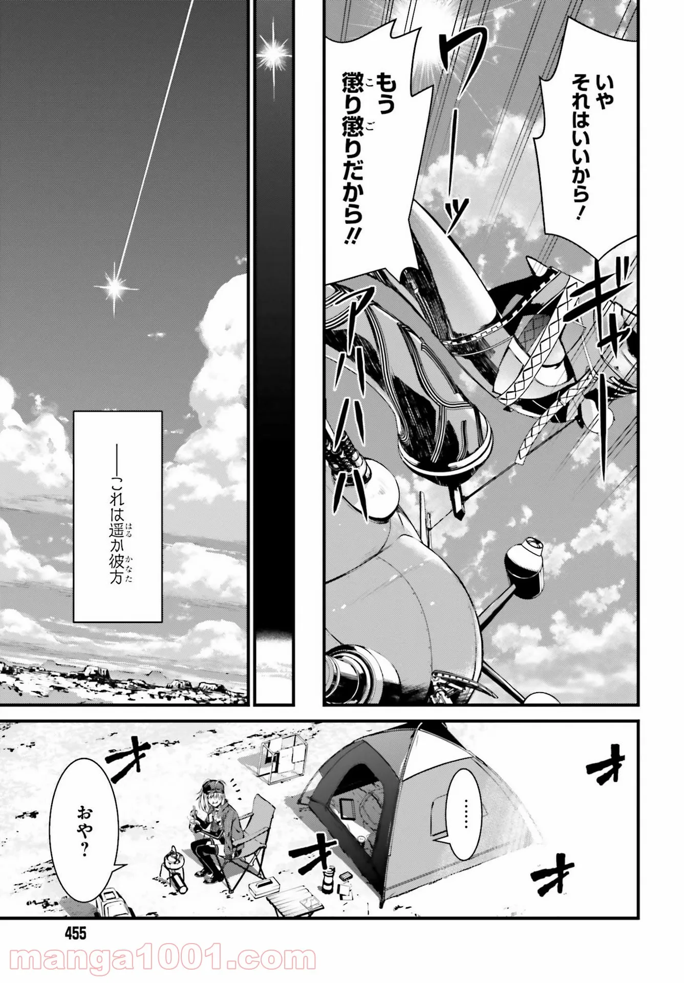 P67