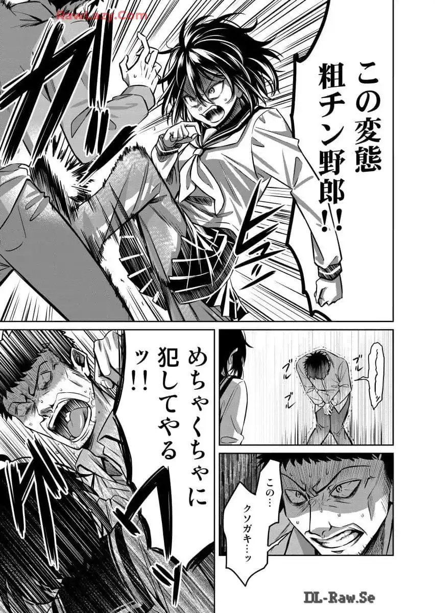 P13