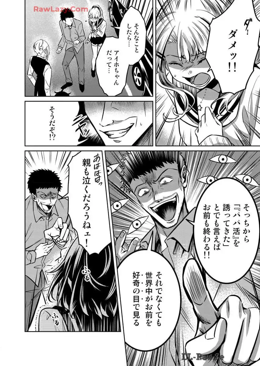P18