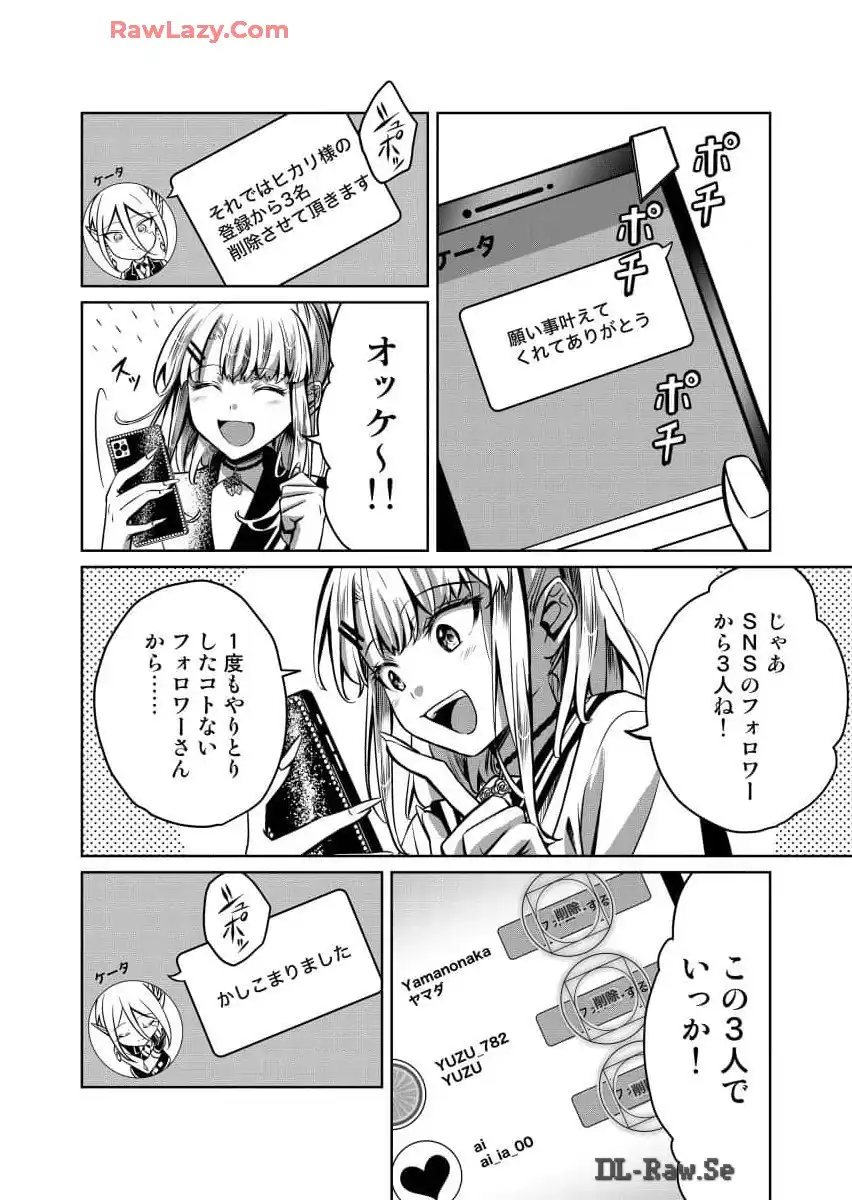 P24