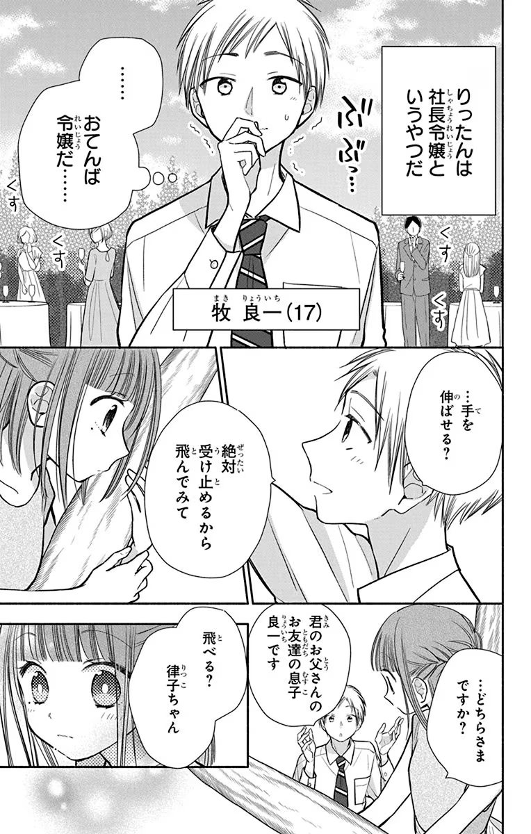 P37
