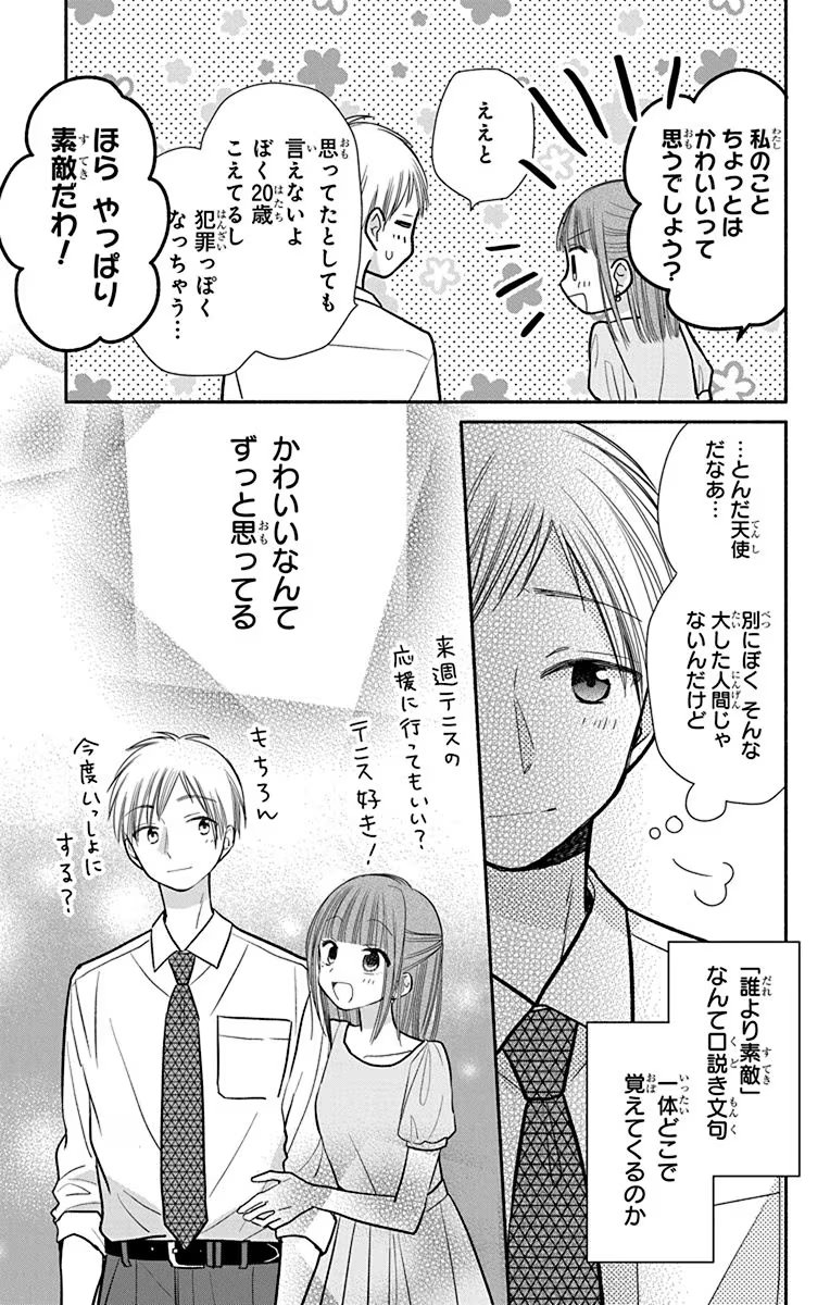 P41