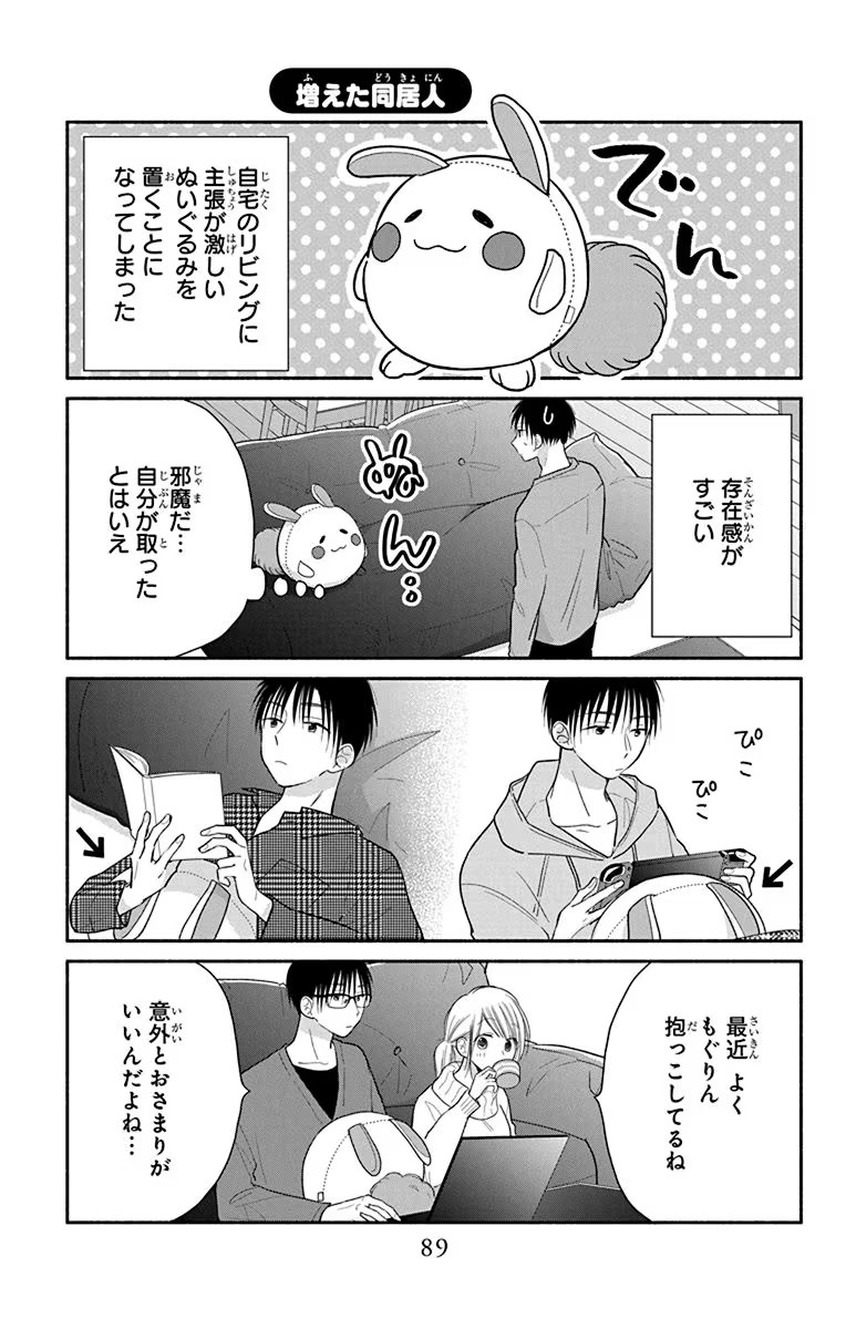 P39