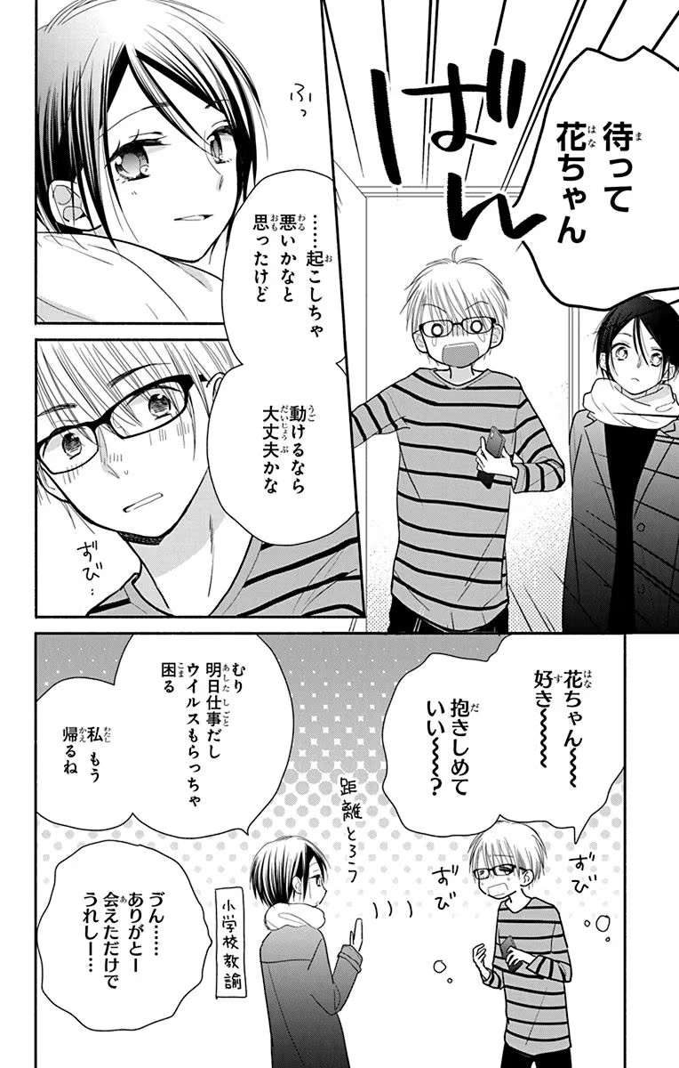P36