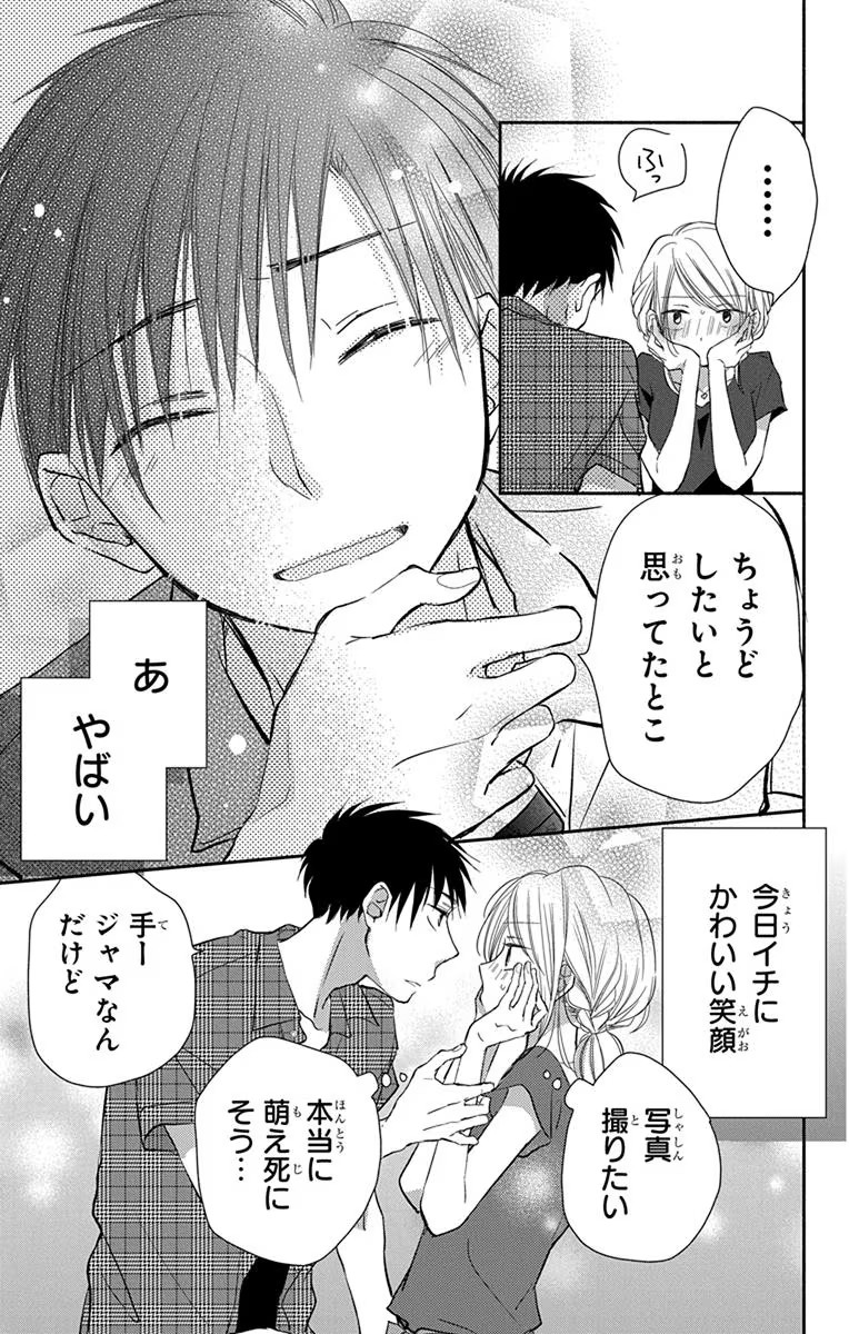 P15
