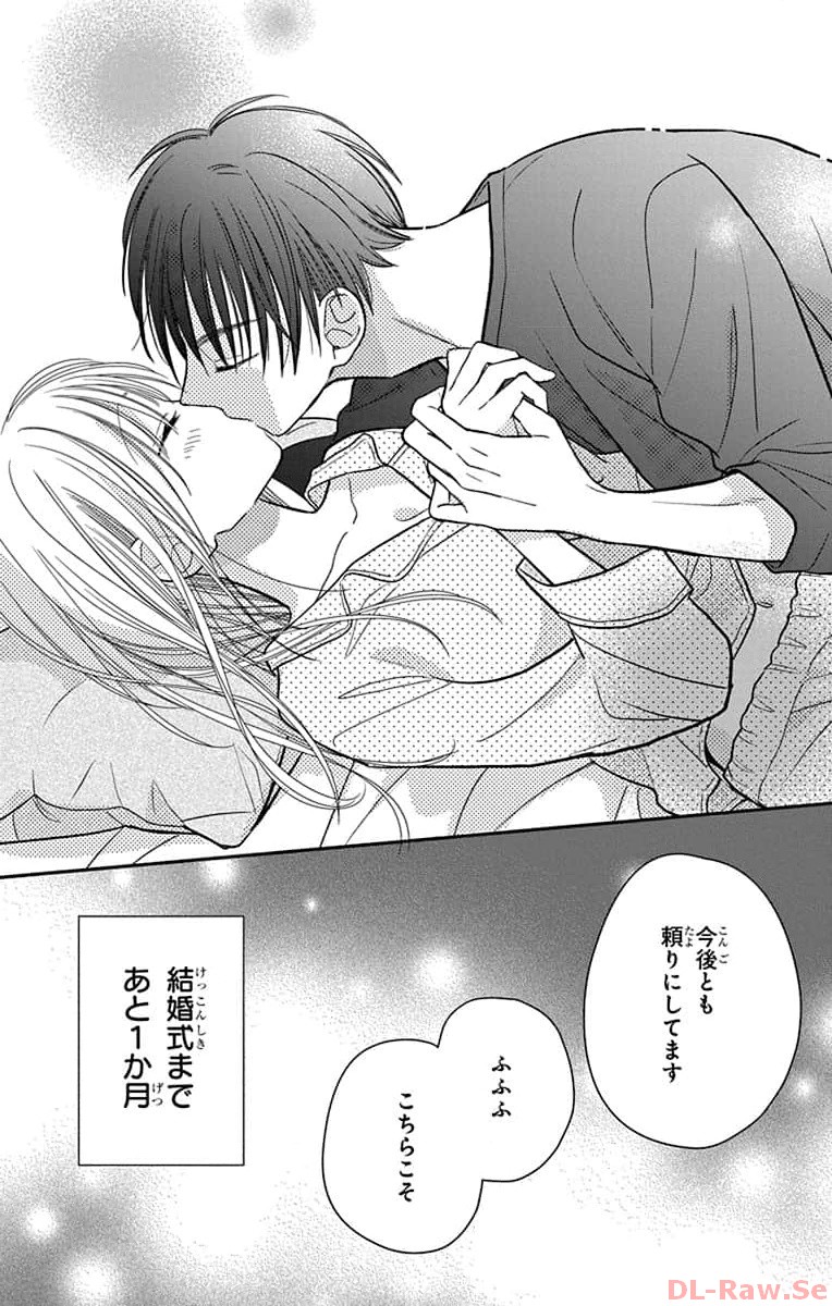 P32