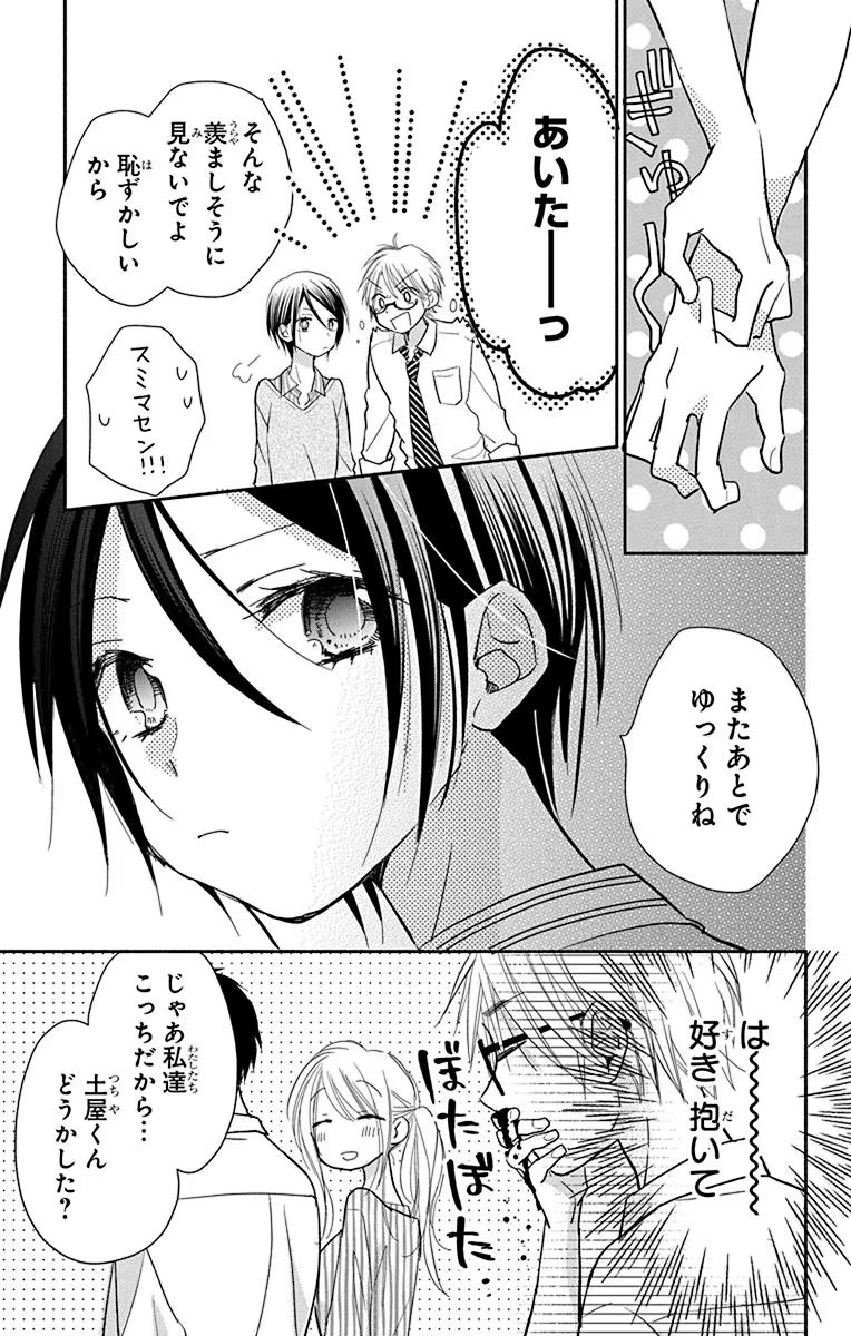 P33