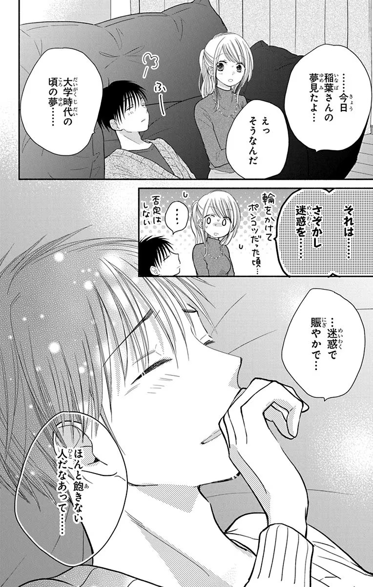 P18