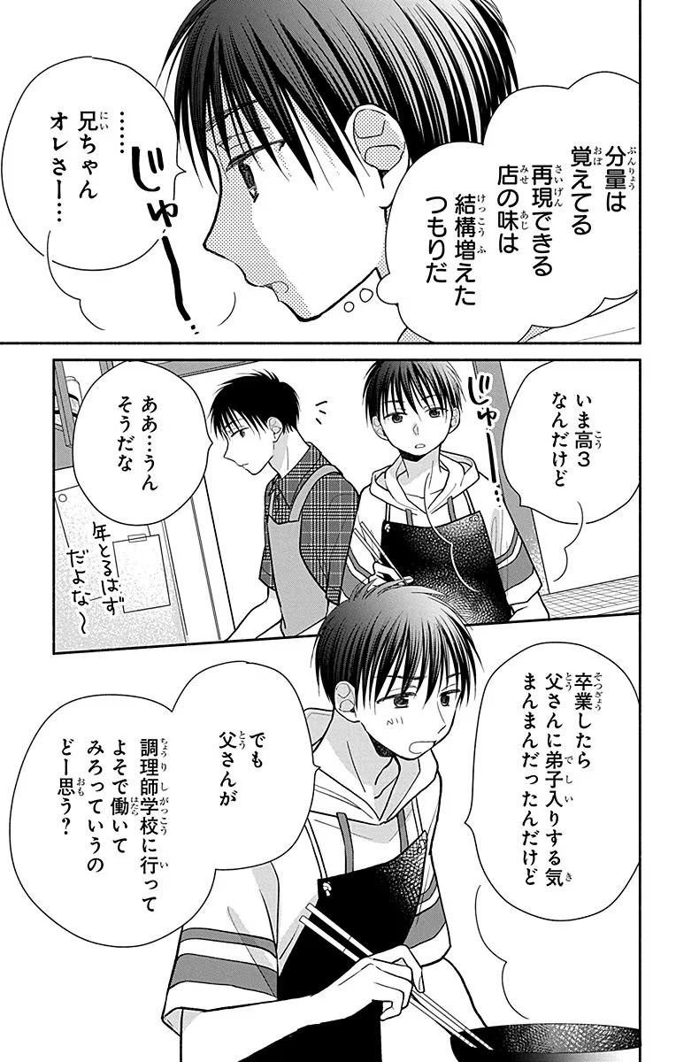 P39