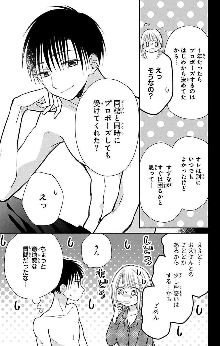P53