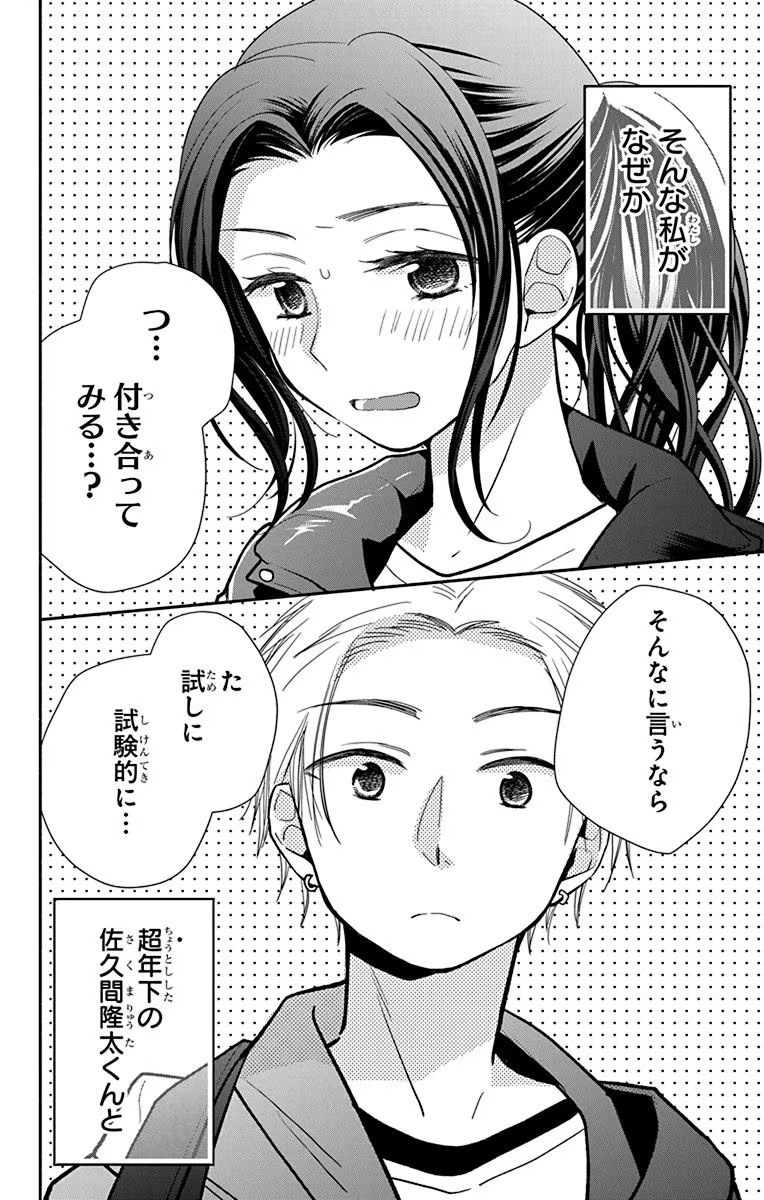 P40