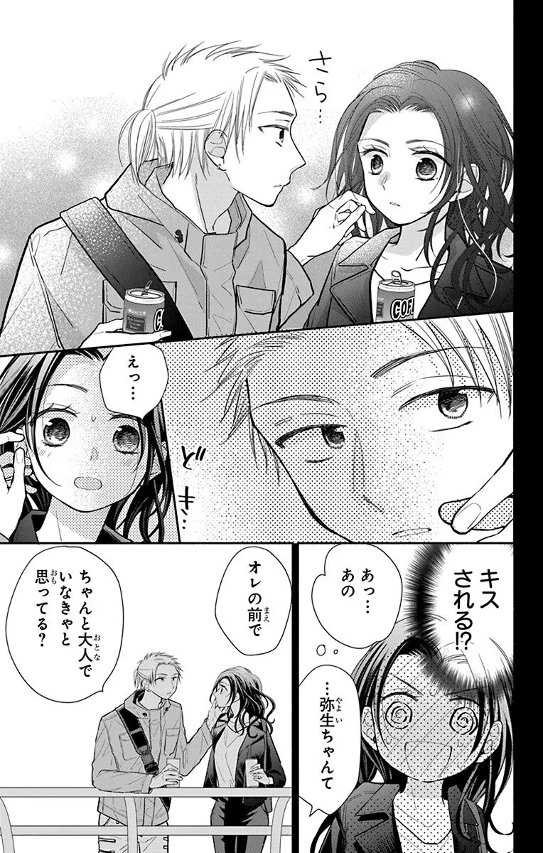 P47