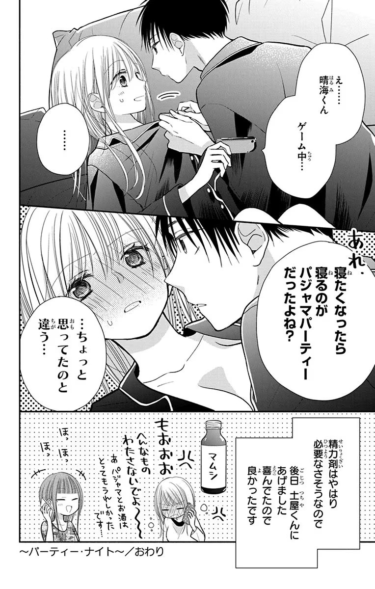 P62