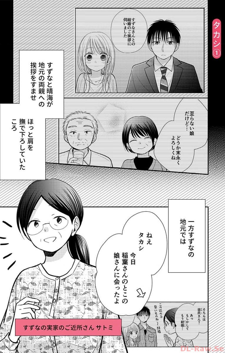 P52