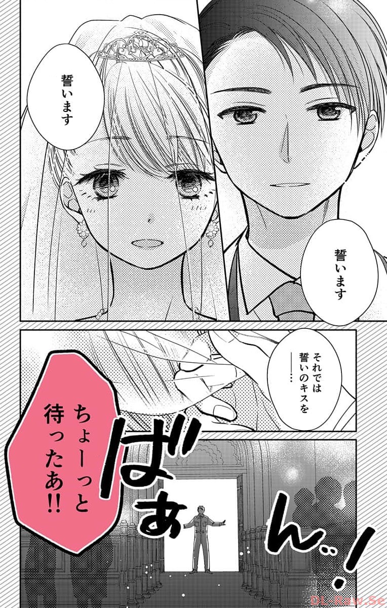 P58
