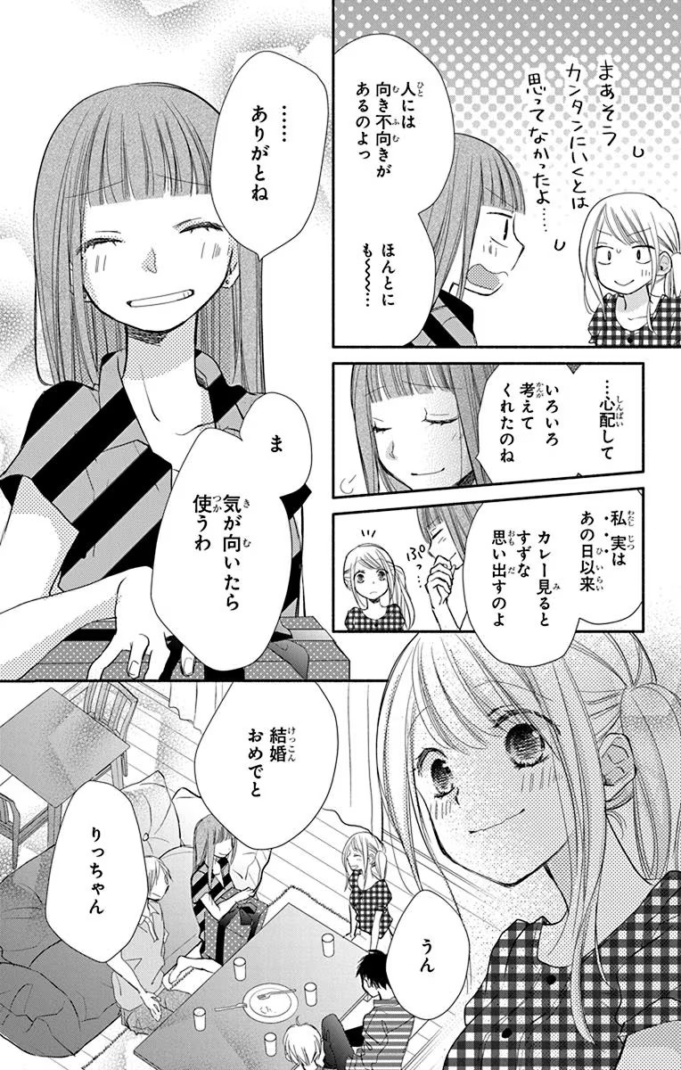 P48