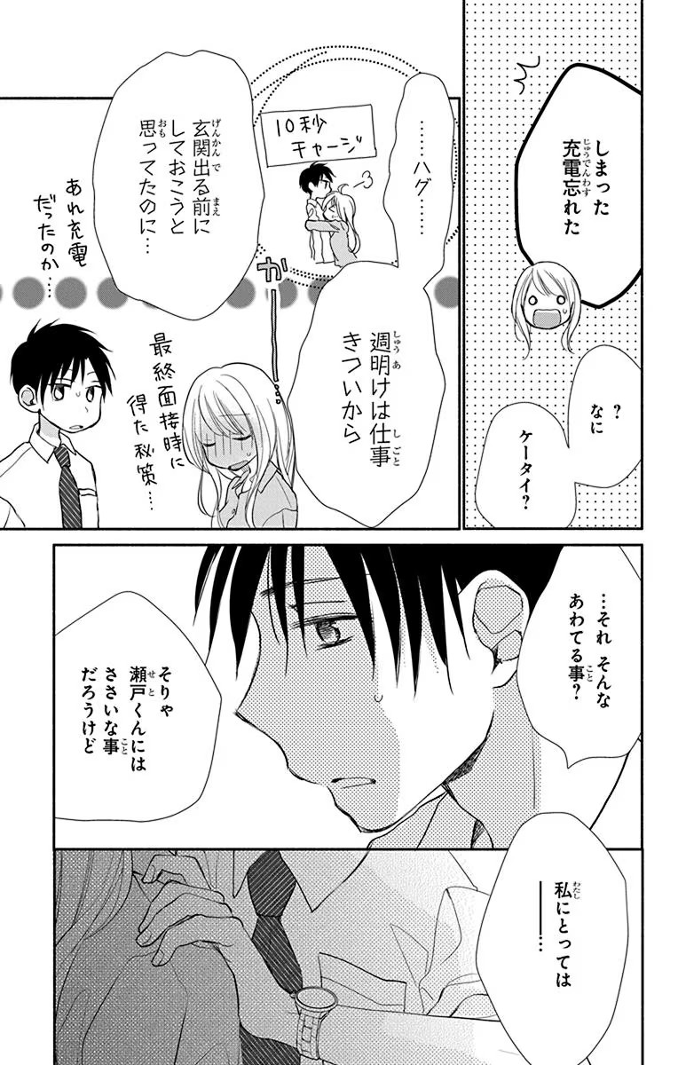 P59