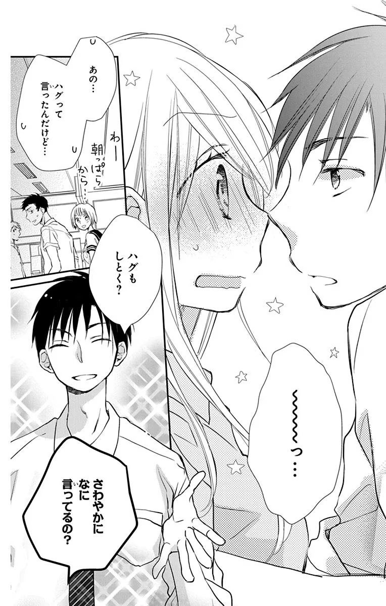 P61