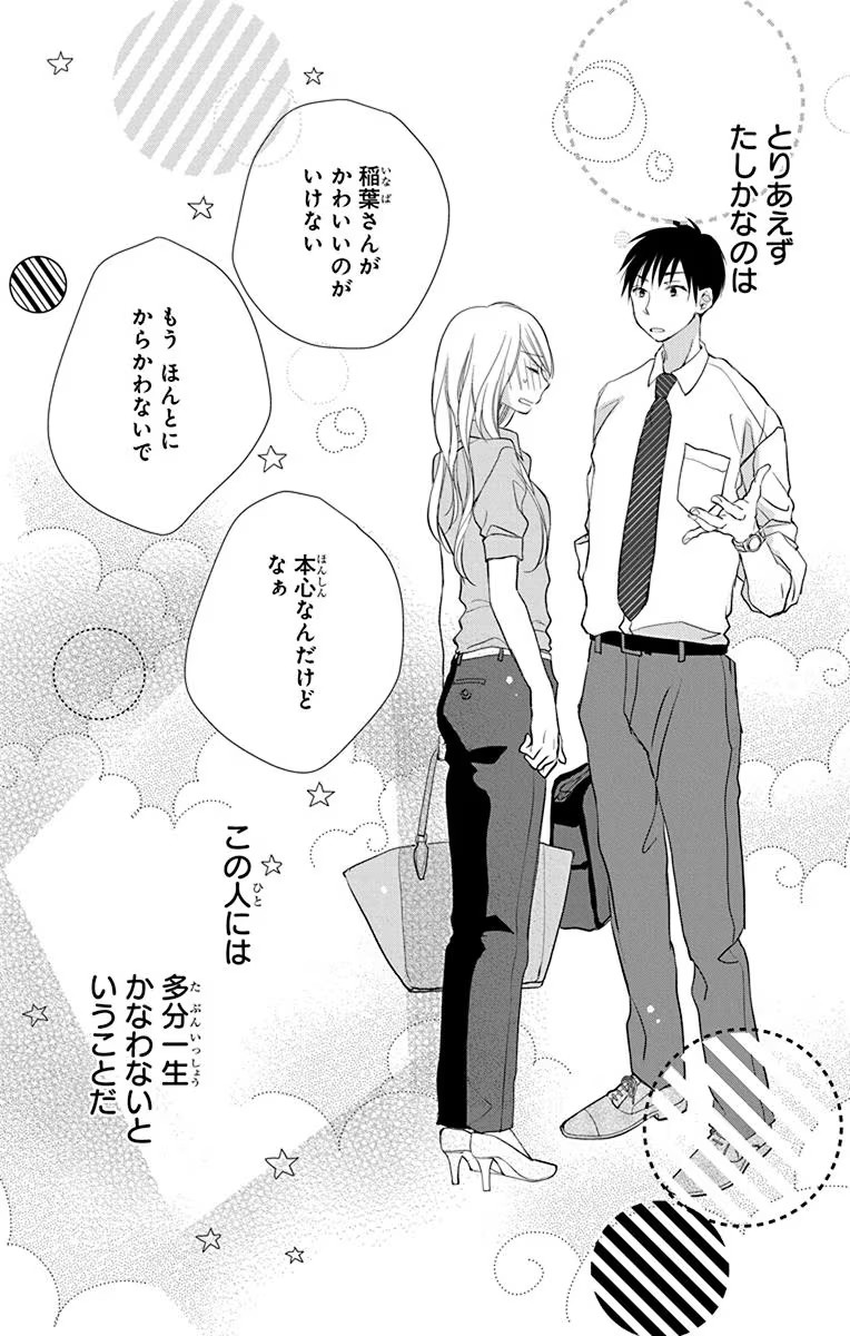 P62