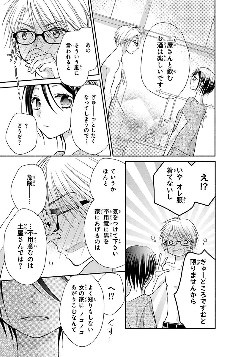 P39