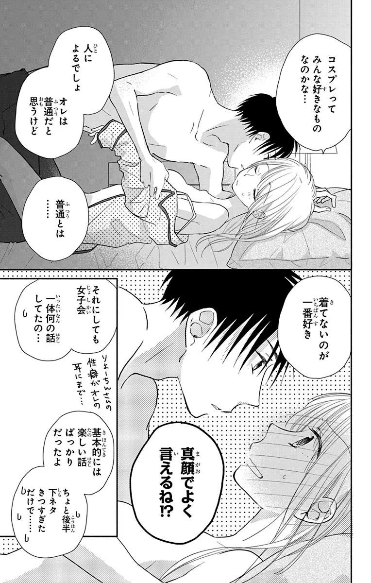 P49