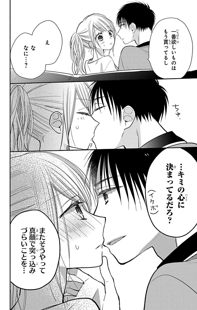 P36