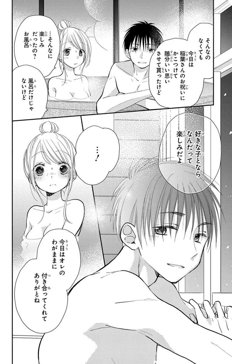 P34