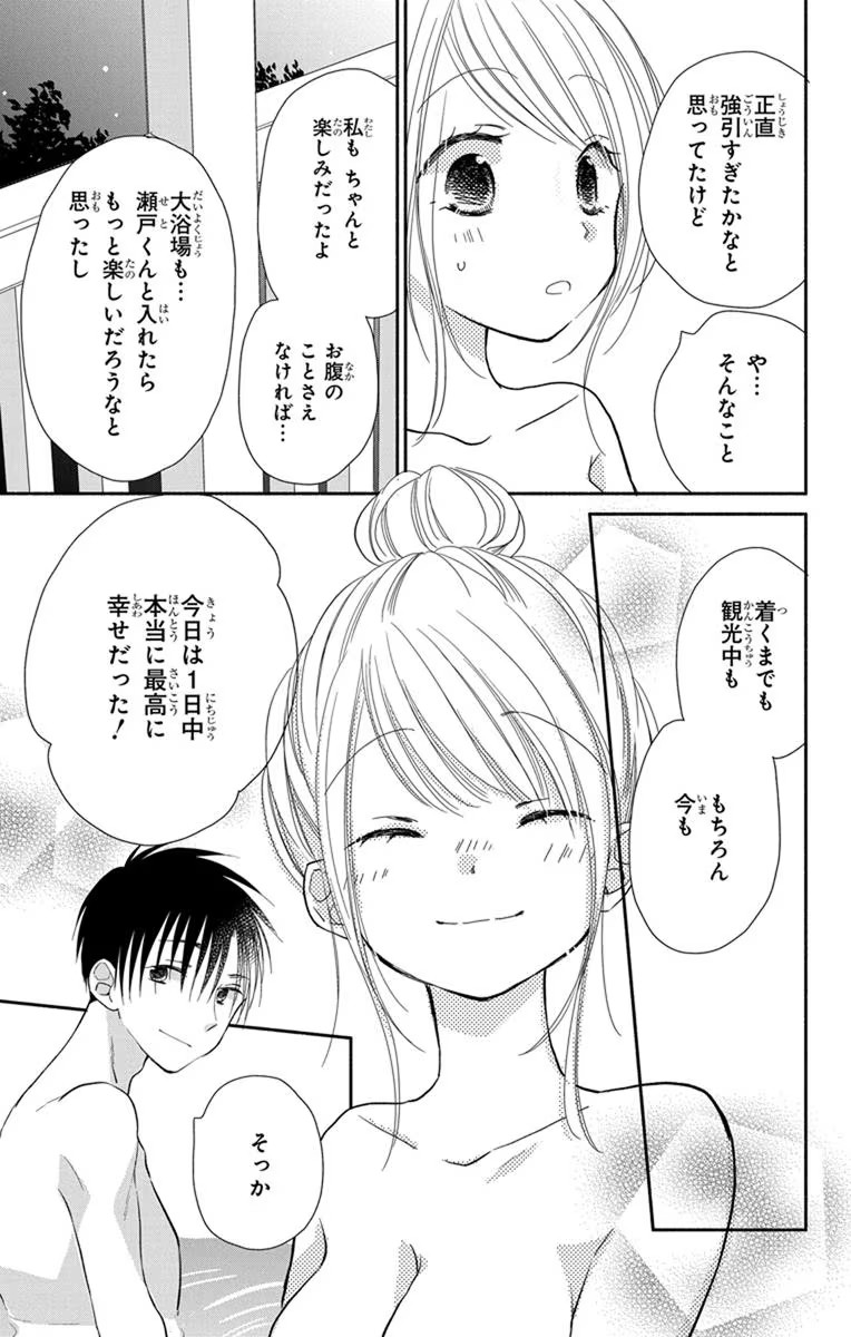 P35