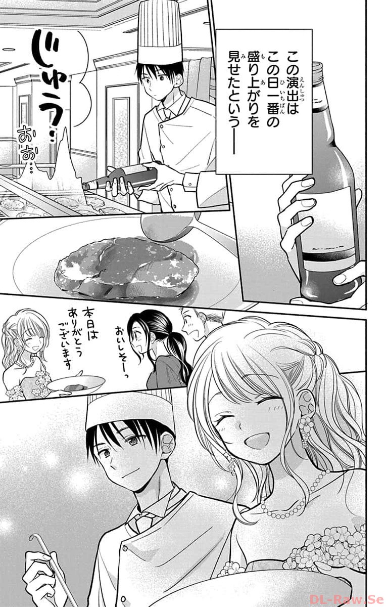 P35