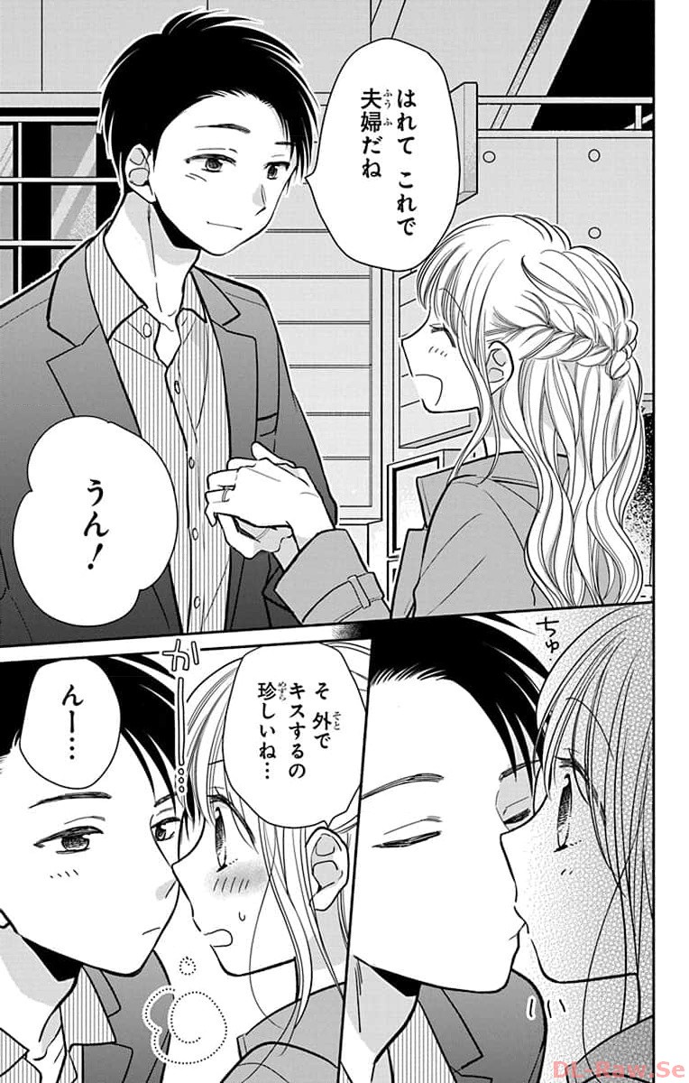 P39