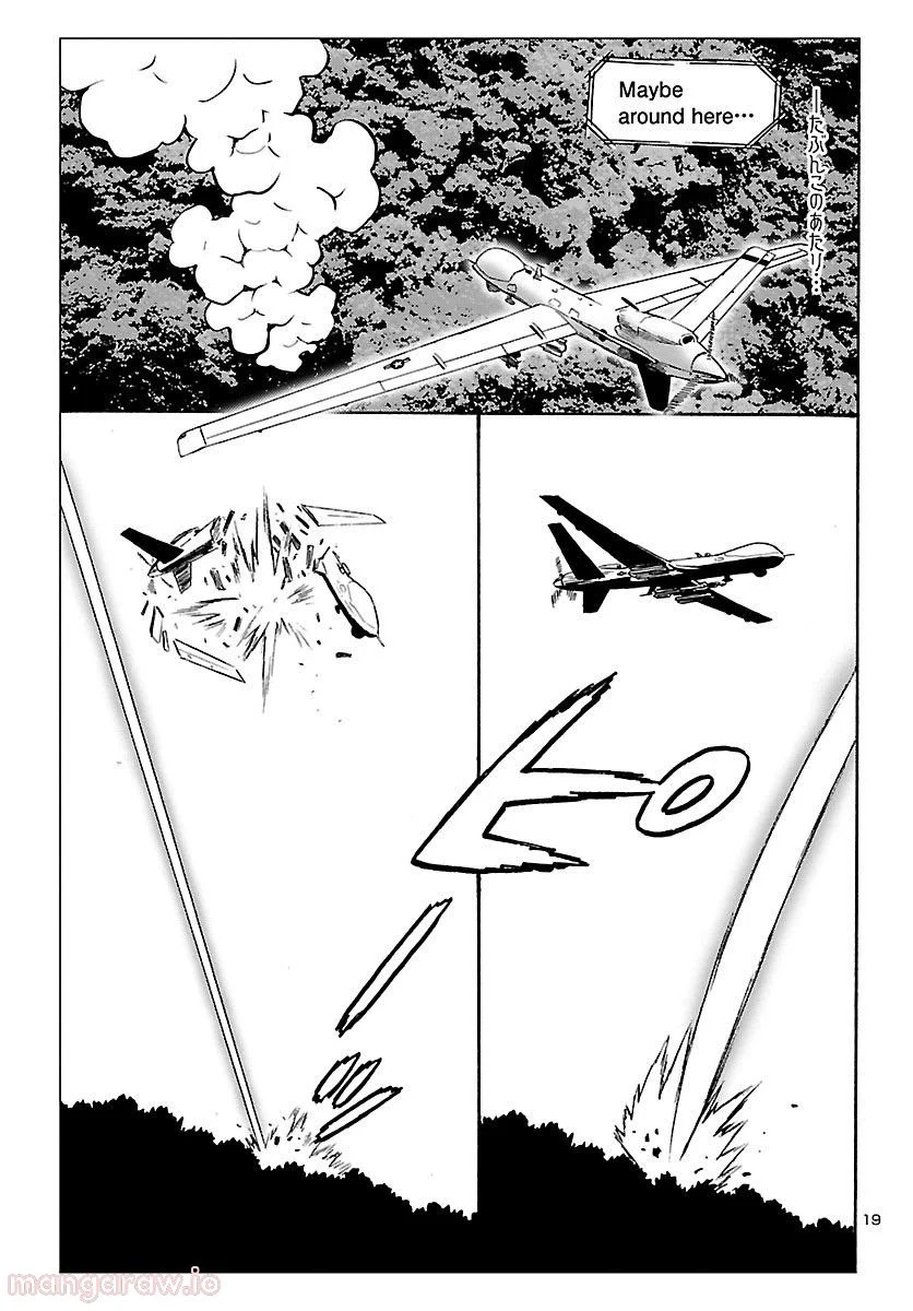 P19
