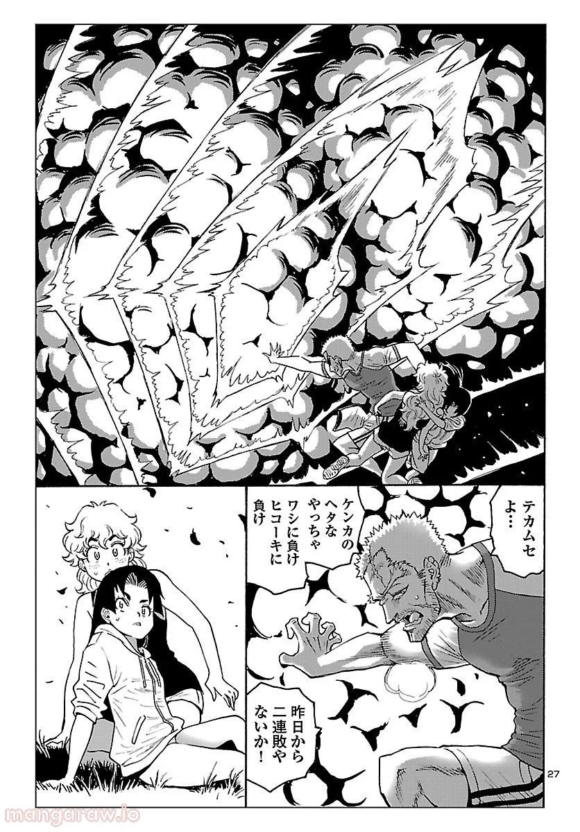 P27