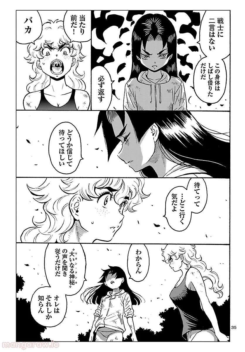 P35