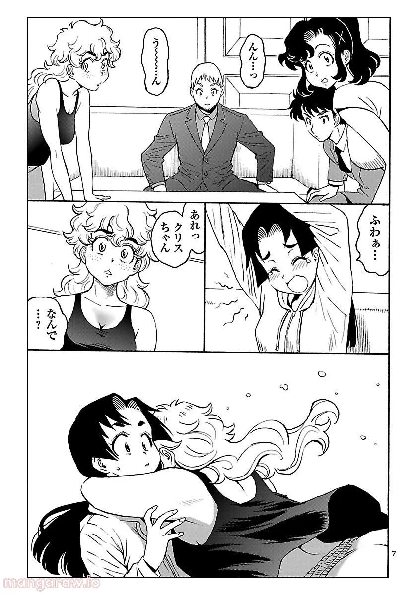 P7