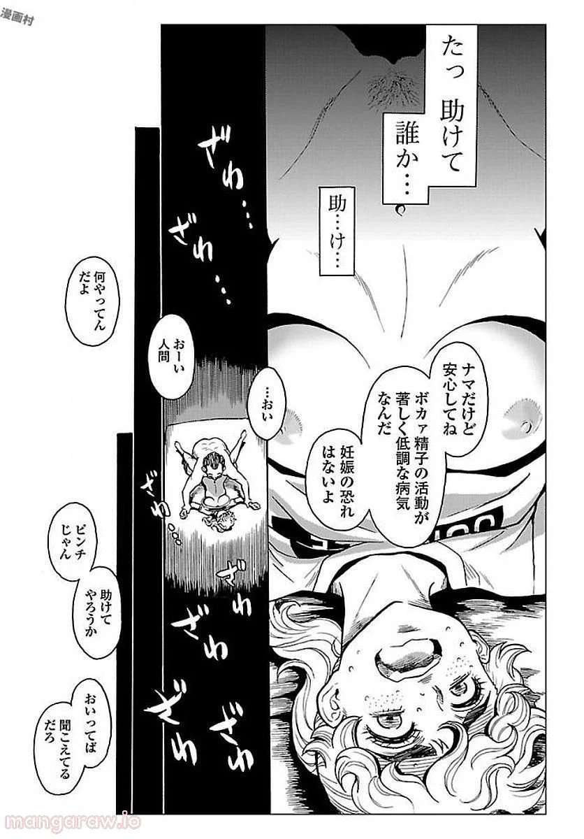 P28