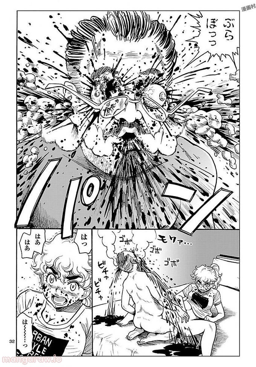 P32