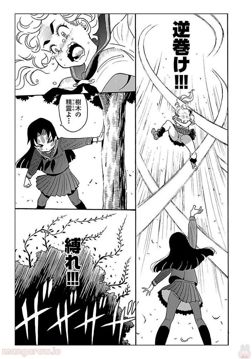 P28