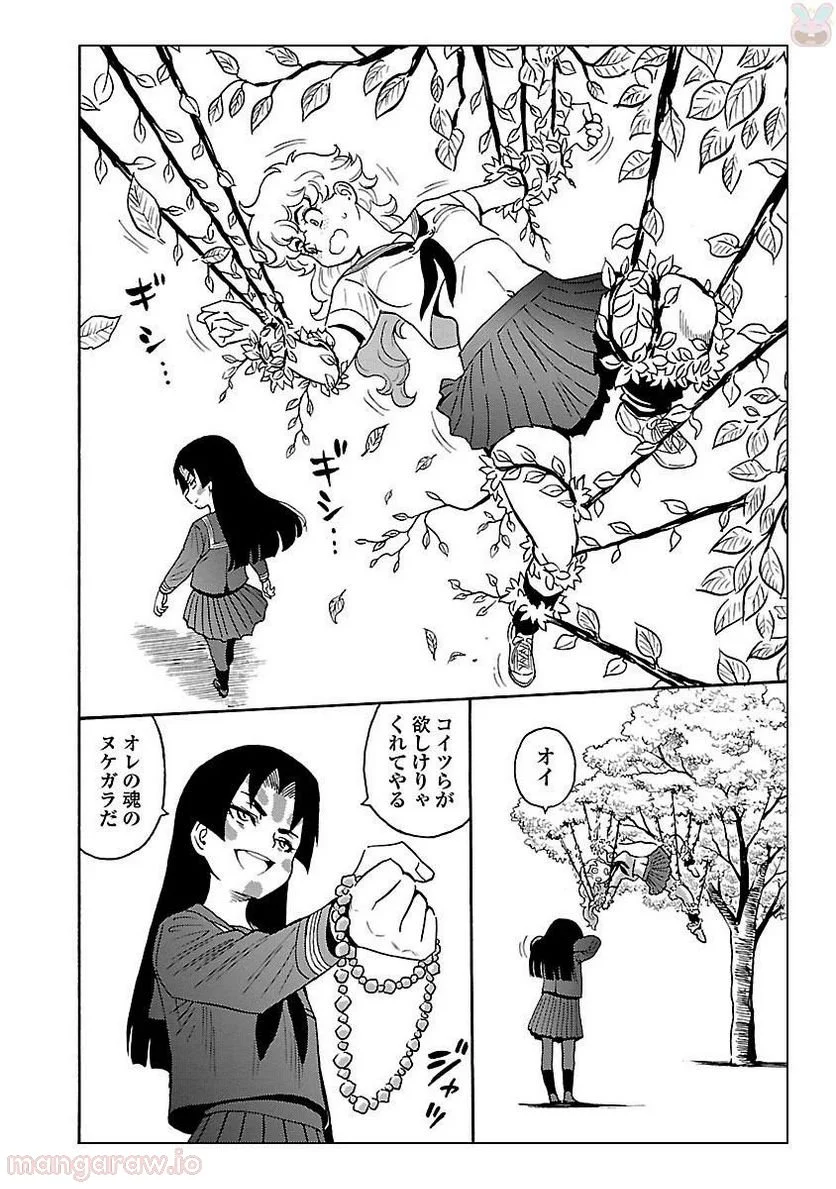 P29