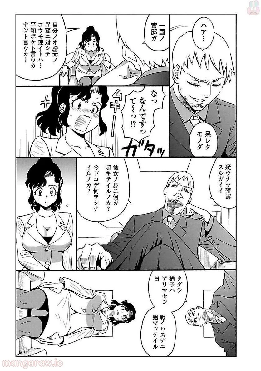 P40